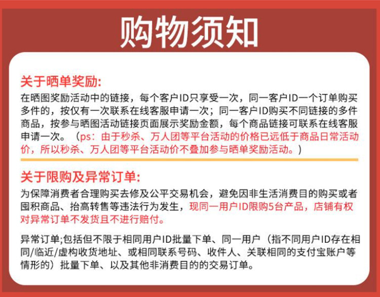 迪佳尔落地扇台式两用16寸电风扇节能省电静音遥控款电商礼品批发详情1
