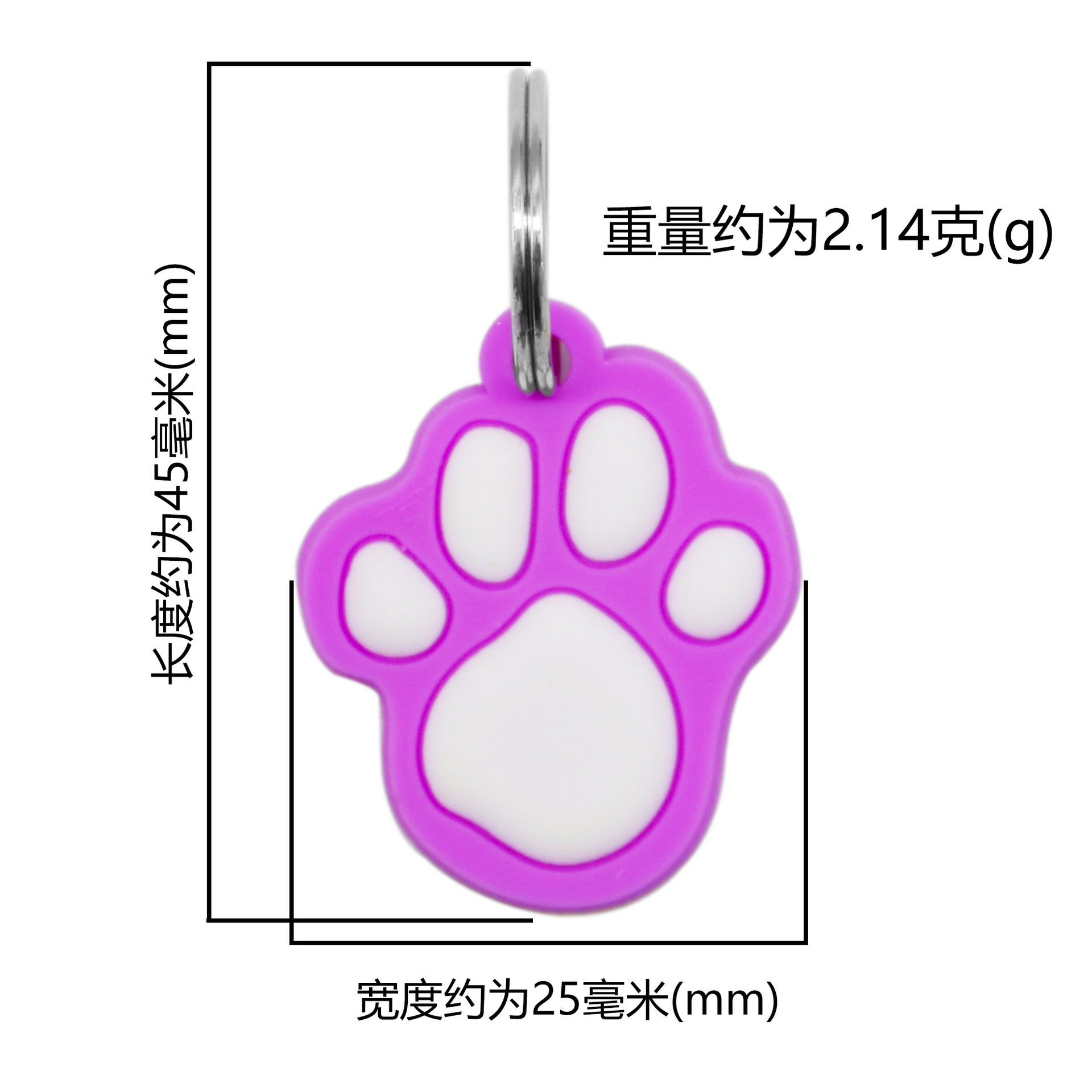 Seis etiquetas de perro para mascotas moe favorite palm shape gotejar pegamento collar para mascotas listado silicona pet id tag pic 10