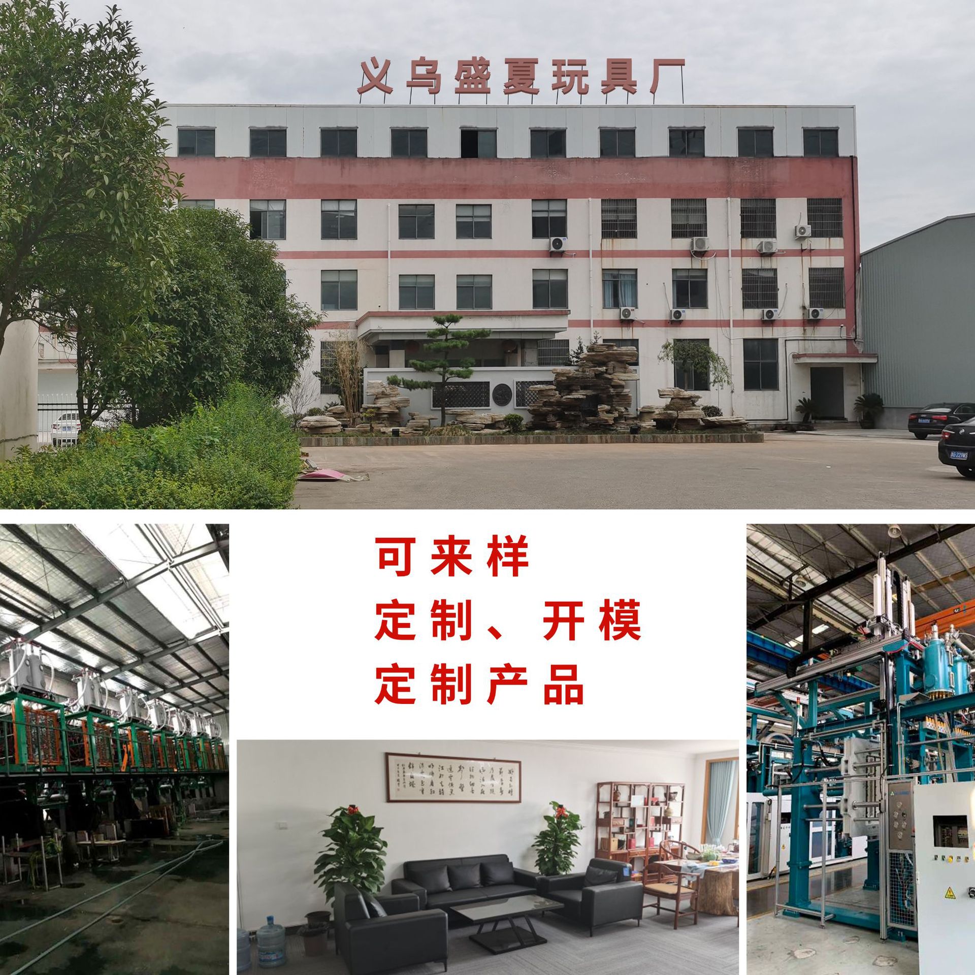 跨境万圣节派对装扮道具弹簧眼镜搞怪突眼球愚人节恶搞整蛊眼镜详情10