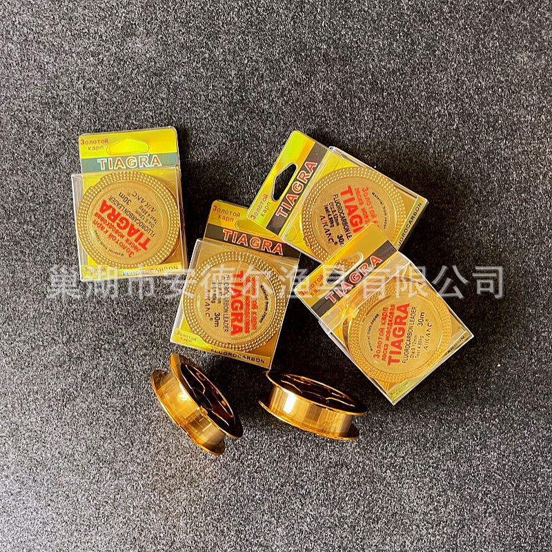 钓鱼线主线100米尼龙线路亚线正品强劲拉力子线柔软渔线渔具详情24