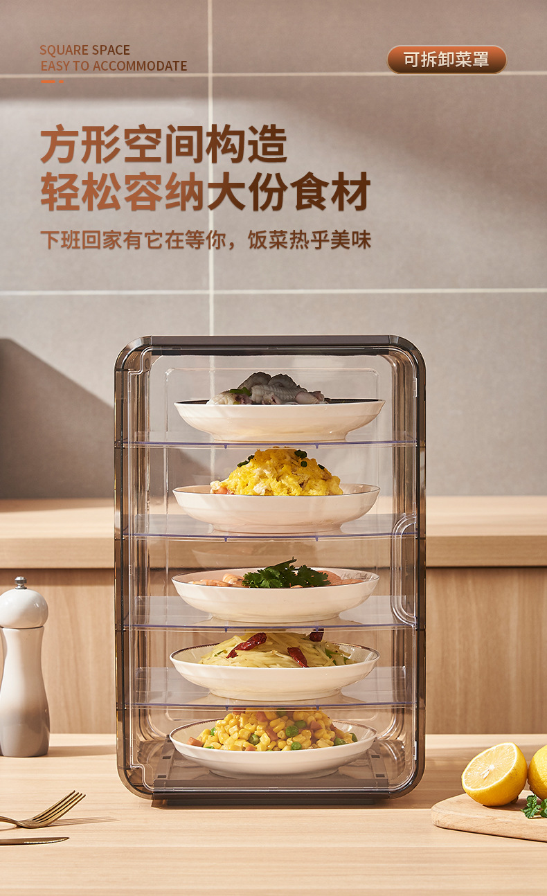 New type of insulated food cover, household plastic multi-layer insulated lunch box, leftover food preservation and storage, dust-proof food cover pic 5