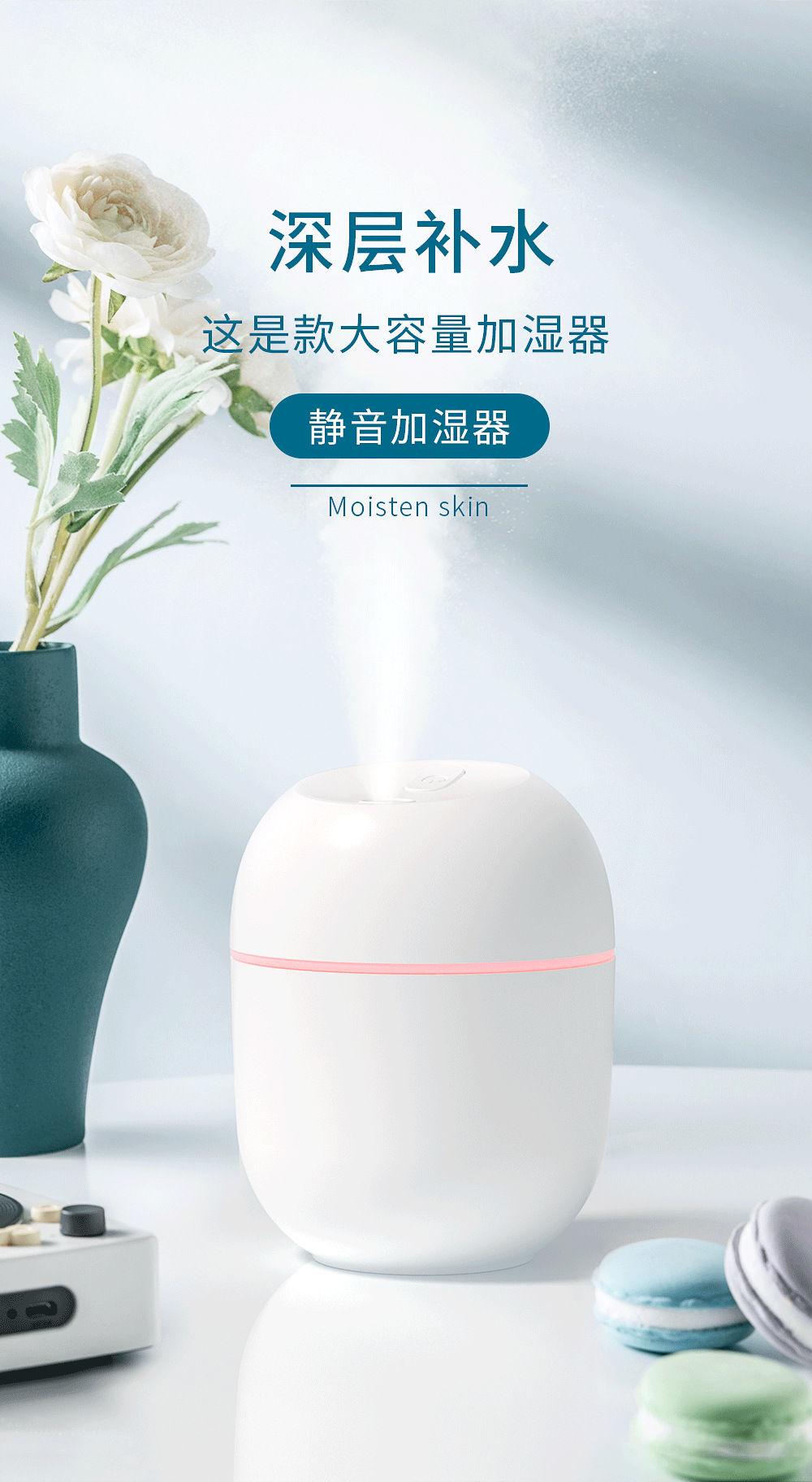 New colorful water drop humidifier USB spray night light silent home mini aromatherapy air humidifier gift pic 31