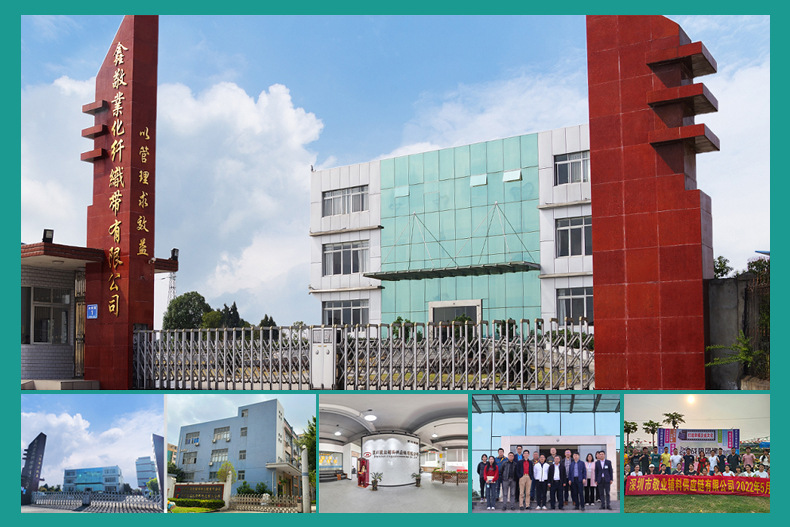 普通通用织带详情页_02