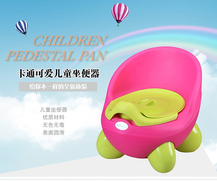 婴儿座便器 小马桶儿童马桶宝宝婴儿马桶工厂直销详情1