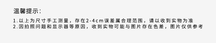 2022世界杯俱乐部足球服男女成人儿童套装团购印号尤文利物浦球衣详情6