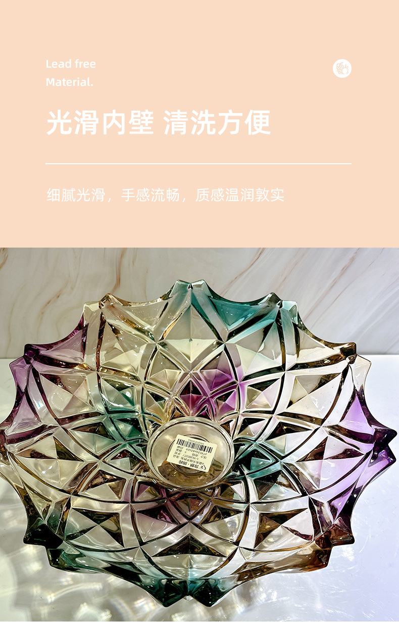 欧式玻璃高脚彩色果盘创意水果盘子客厅摆件样板间装饰家用西餐盘详情8