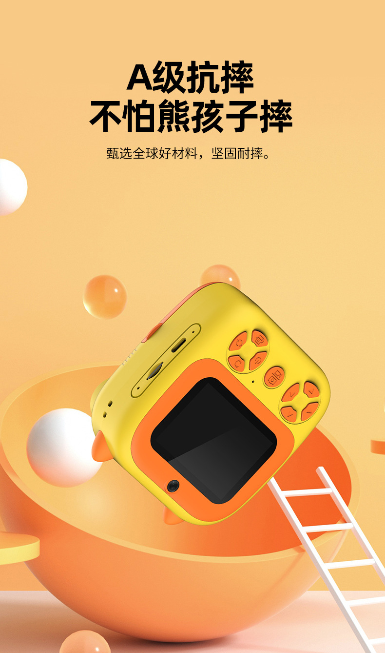 源头厂家新款儿童拍立得相机高清拍照录像打印照相机玩具跨境代发详情13