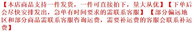 新款V型旗杆商务会议金属底座可伸缩桌旗办公室桌面旗杆厂家批发商务会议金属底座可伸缩桌旗办公室桌面旗杆厂家批发详情1