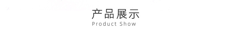追踪器FRID卡包侧键_14.jpg