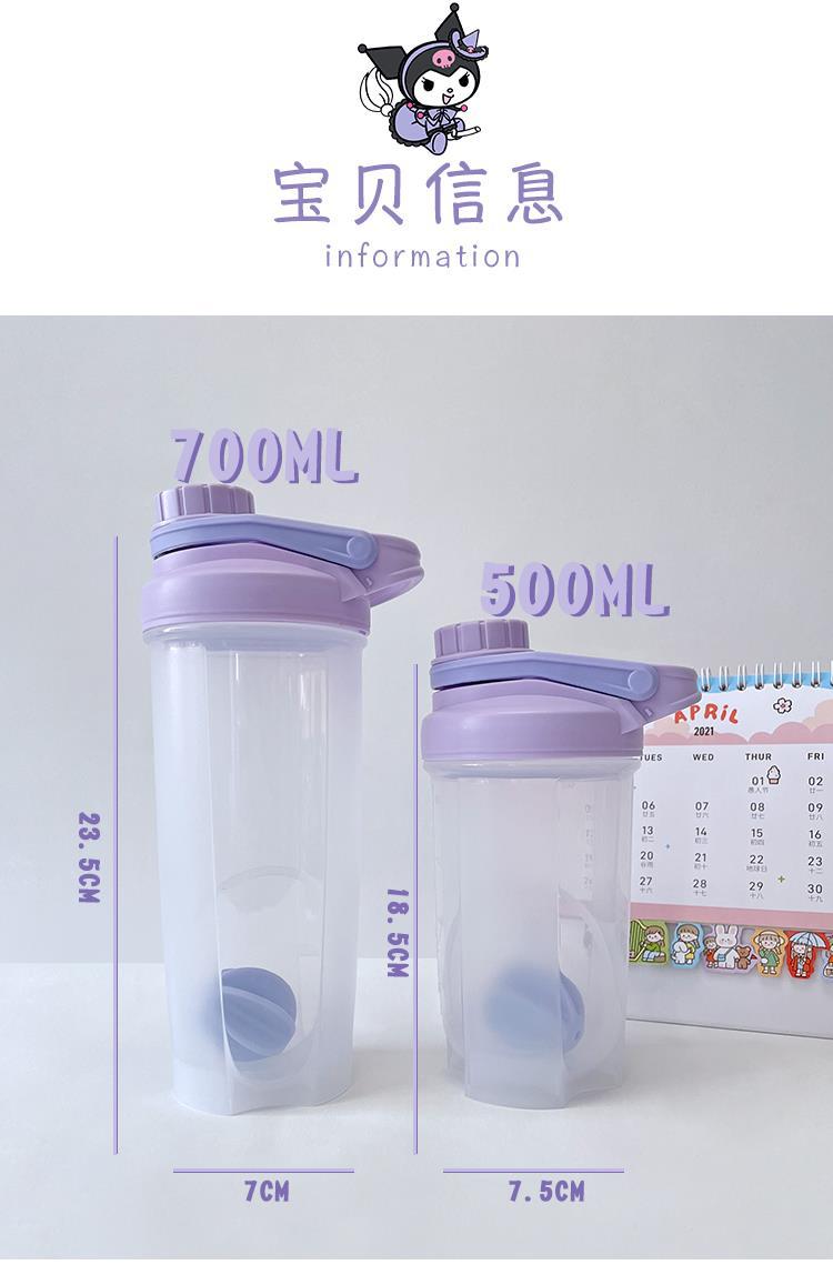 Yugui Dog transparent large-capacity plastic water cup, cute water bottle cup, portable summer student water bottle, casual cup pic 14