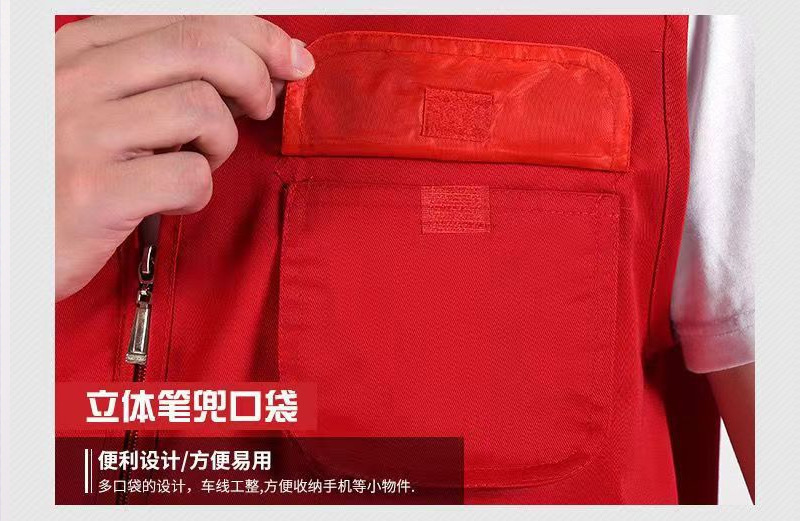 多功能马甲户外多口袋马甲印字摄影钓鱼背心男士夏季马夹定做logo详情12