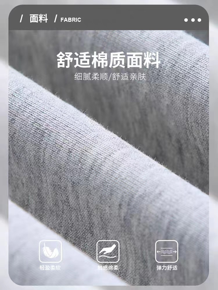 儿童运动裤冬季加绒加厚男童女童纯棉中大童卫裤小学生校服裤子详情10