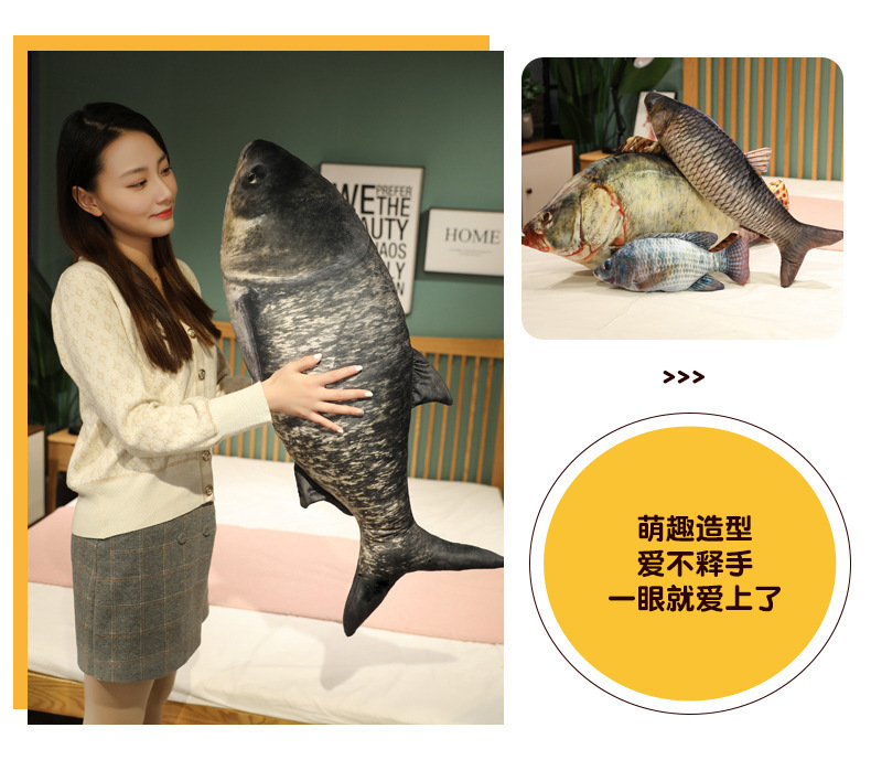 Creative simulation fish throw pillows, plush toys, crucian carp and common carp pet dolls, long pillows, and annual surplus dolls wholesale pic 9