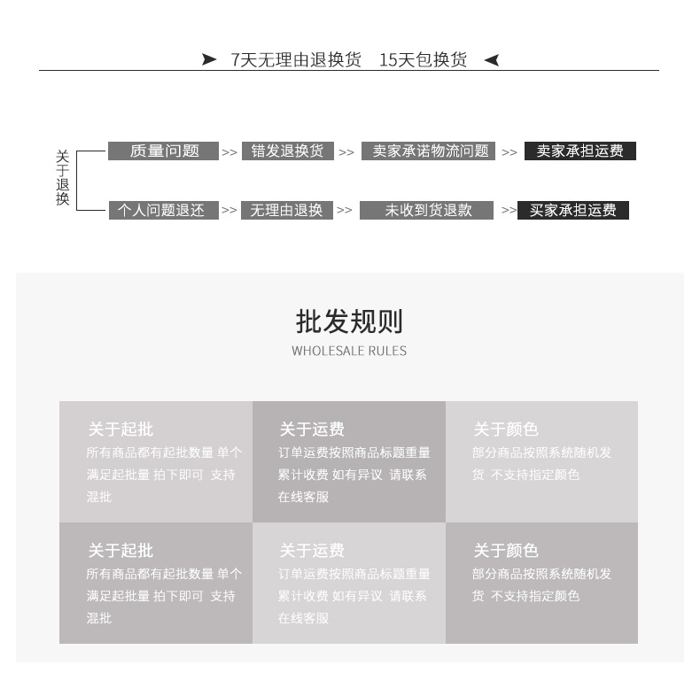 S手提便当包-1_14
