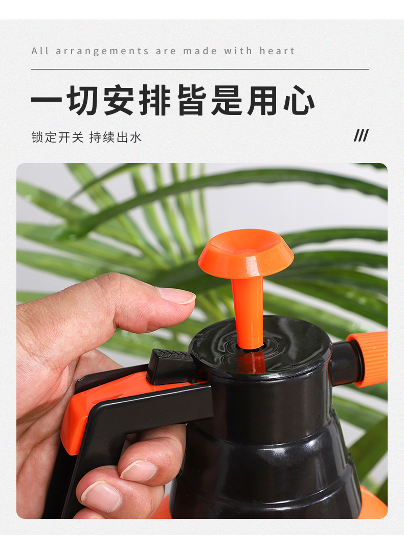 家用加厚塑料园艺喷壶2升浇花植物专用大容量喷水壶消毒喷壶详情4
