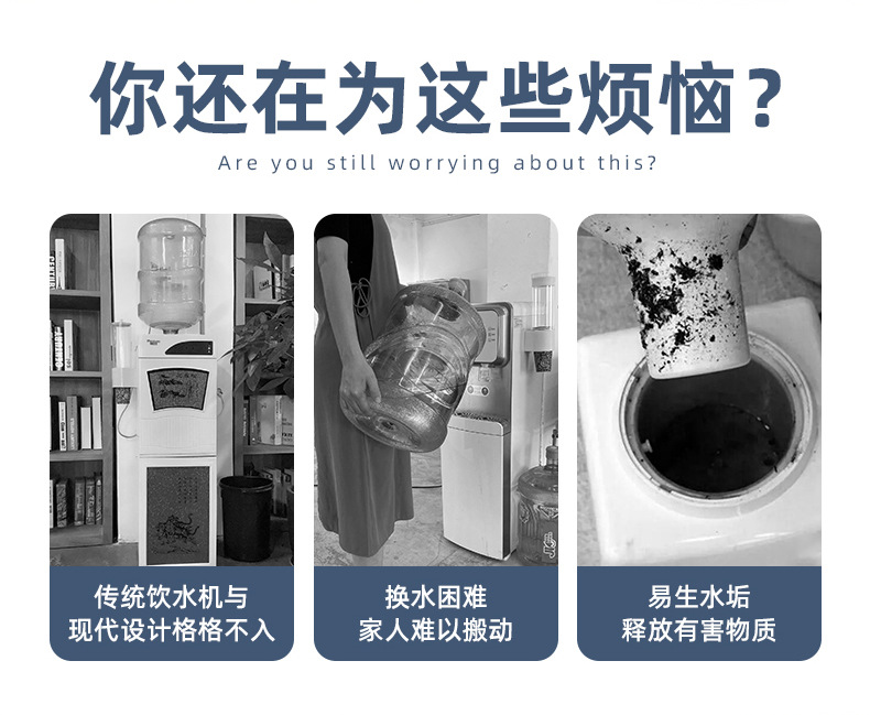 桶装水抽水器电动压水器家用纯净饮水机矿泉水泵自动吸水上水器按详情2