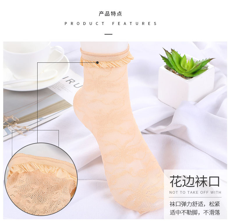 琪权船袜_04.jpg