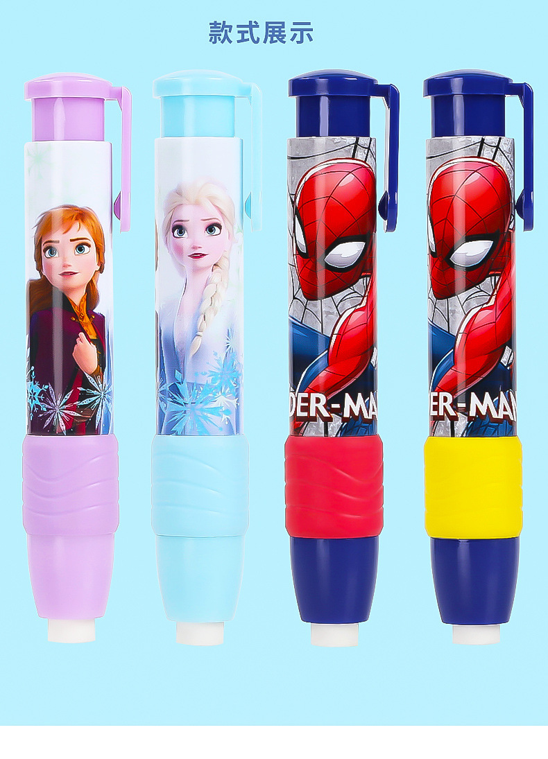 Cartoon press erasers niños press erasers estudiantes sasafrás adorable nuevo regalo de elefante al por mayor pic 15