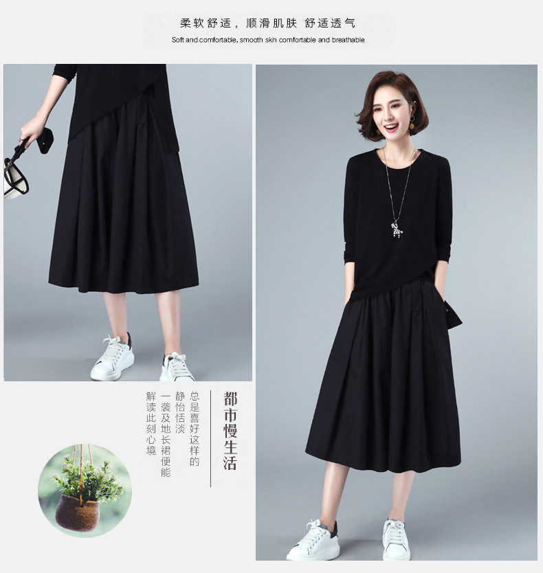 裤子女2024新款夏季七分裤宽松中年妈妈阔腿裤休闲裤百搭洋气裙裤详情4