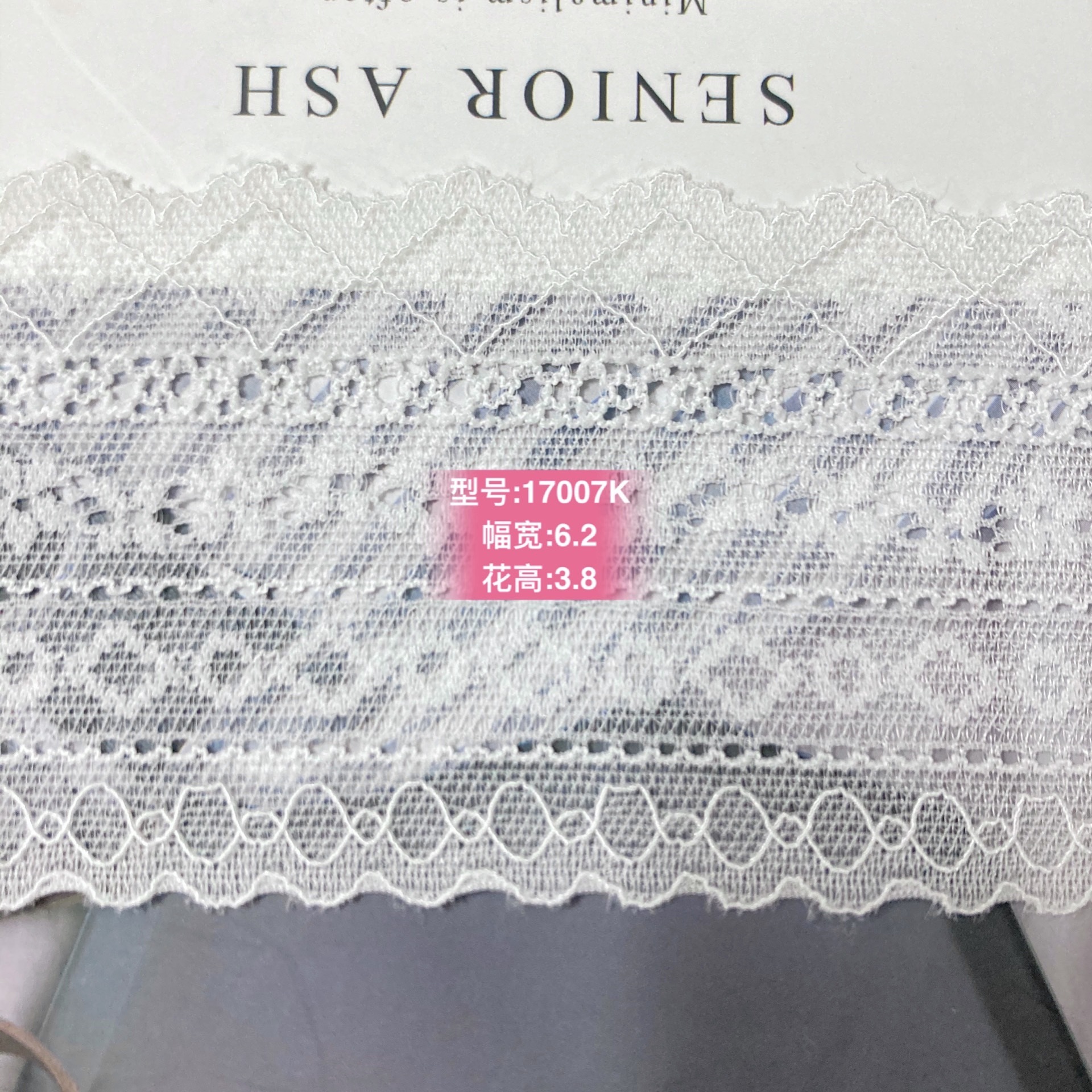 Custom elastic lace trim manufacturer wholesale lace ethnic style lace trim straps diy accessories small lace edges pic 10