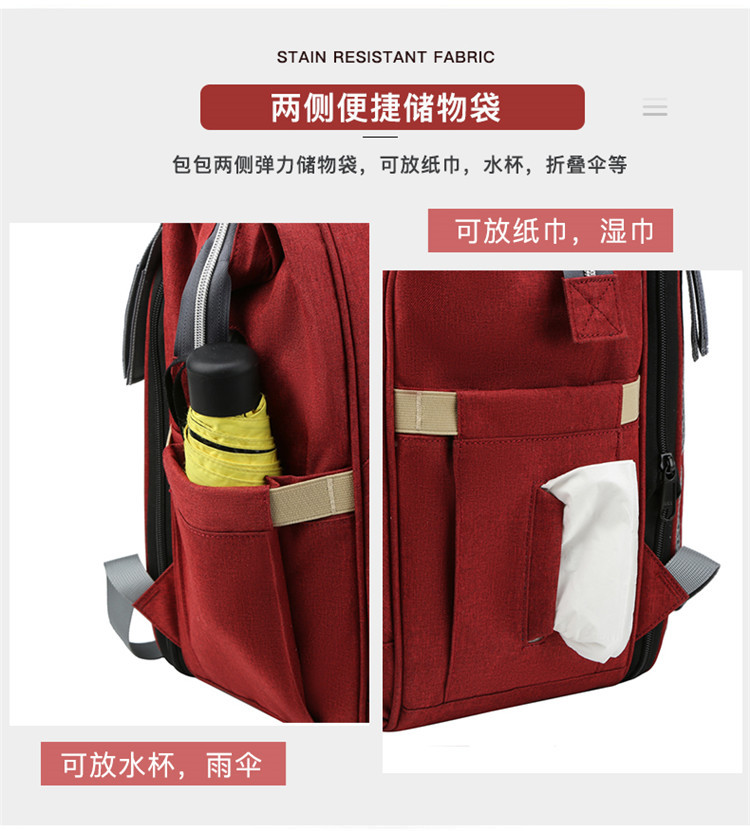 Nuevo modelo mommy bag cama cama plegable baby bag mamá multifuncional recargable impermeable bordado hilo mochila cama cross-border blast pic 11