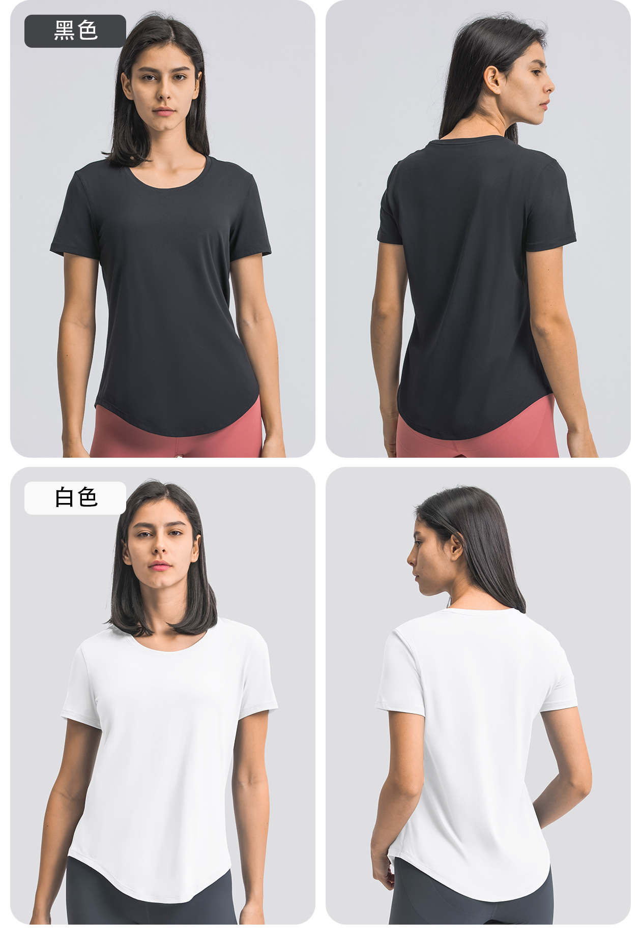 春夏新款裸感修身运动短袖女休闲百搭外穿跑步健身瑜伽服t恤DS075详情15