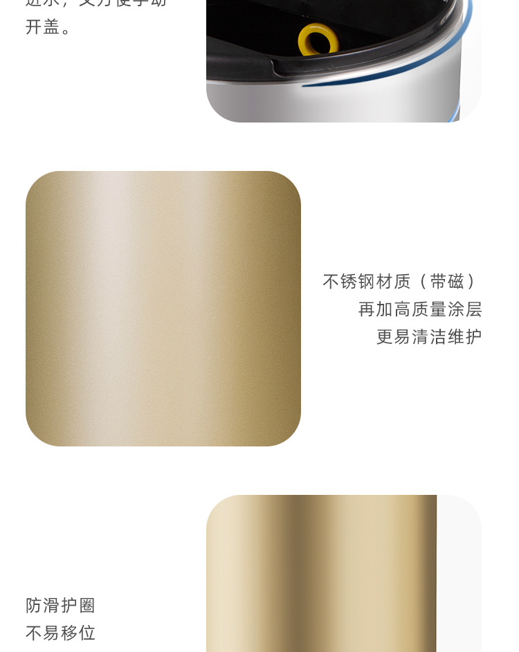 厂家批发 不锈钢感应式垃圾桶 耐用家用卧室卫生间圆形智能垃圾桶详情20