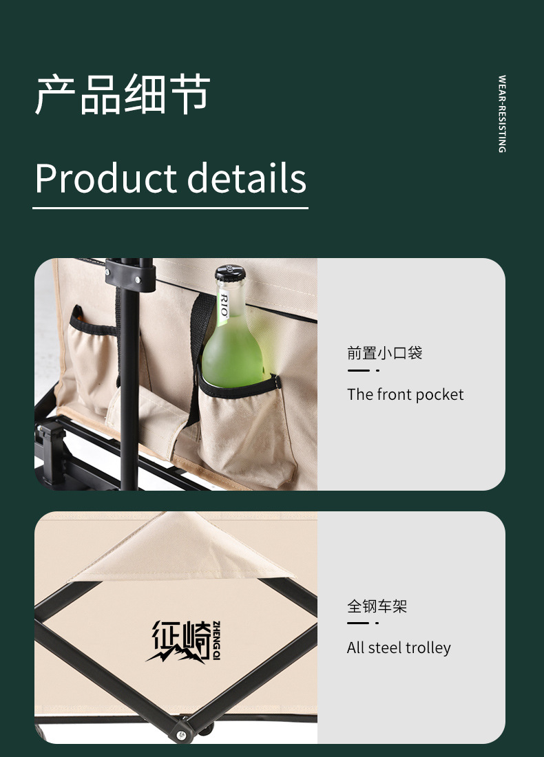 Factory direct supply outdoor camping carts, campsite carts, portable folding carts, camping carts, lightweight grocery shopping camping carts pic 15