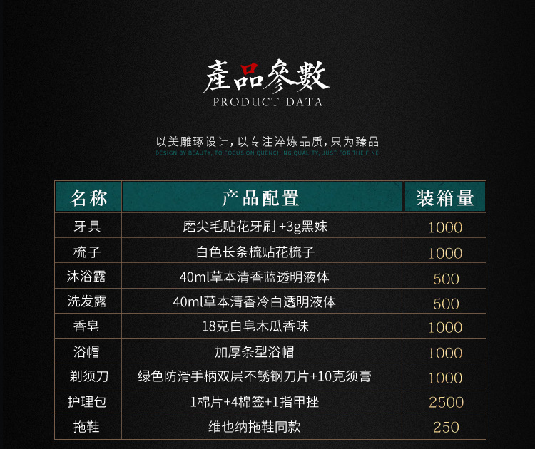 数字花园_09.jpg