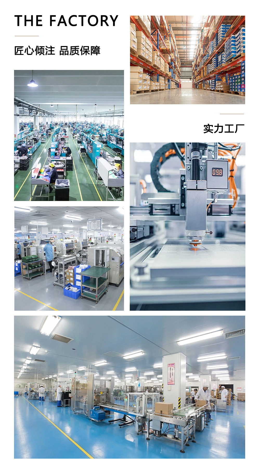 源头工厂直销360照相亭 抖音热门调节高度spin 360 photo booth详情21