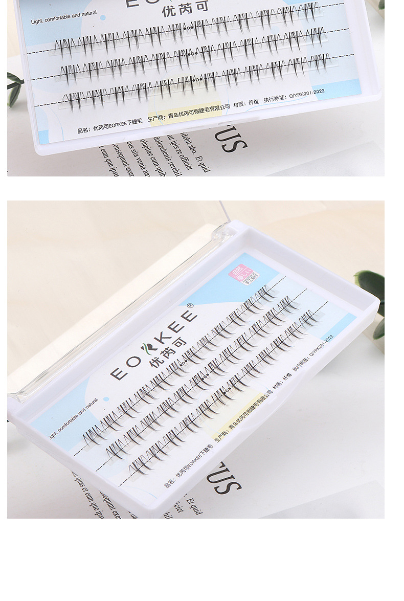 Youruike Lazy Person's Little Wild Cat lower eyelashes Natural Little flame Lazy person's Little Wild Cat is butterfly type transparent meme mom's feeling special for foreign trade special for foreign trade pic 10