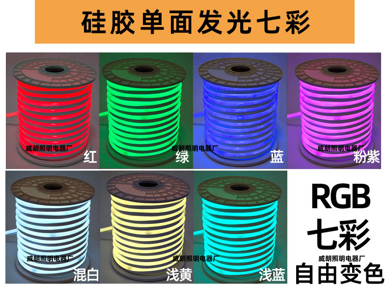 Высокое давление 5050/rgb2835 неоновая водонепроницаемая 220v мягкая силиконовая лампа с оптовой внешней полосой 5730 pic 25