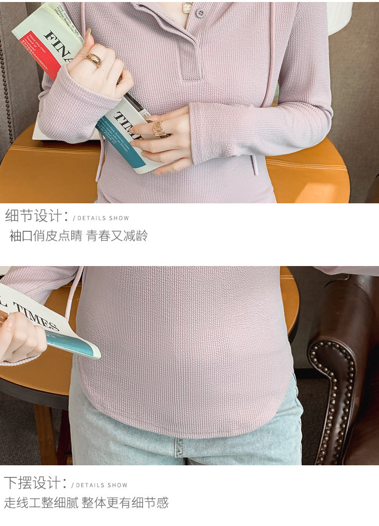 2022年韩版连帽长袖t恤女春秋装新款时尚打底小衫洋气薄款上衣潮详情11