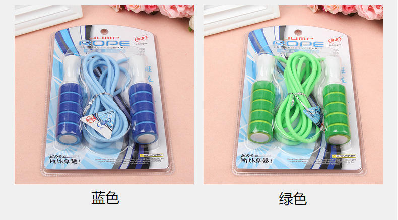 旺友专业3米双色海绵轴承（不打结）橡胶跳绳成人比赛训练健身详情7