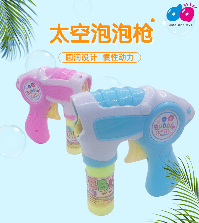 组 1.jpg