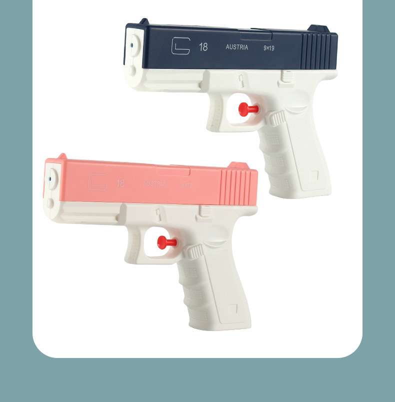 儿童连发无限水容量高速手动强劲动力水枪格洛克手动连发水枪型玩具详情13