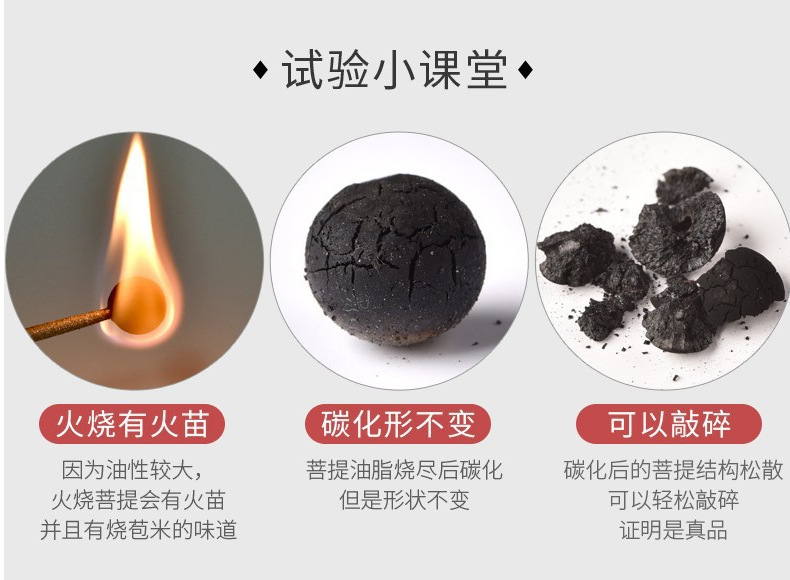 绿松石紫水晶手串金丝玉白莲花手链草莓晶吊坠景区寺庙新中式详情8