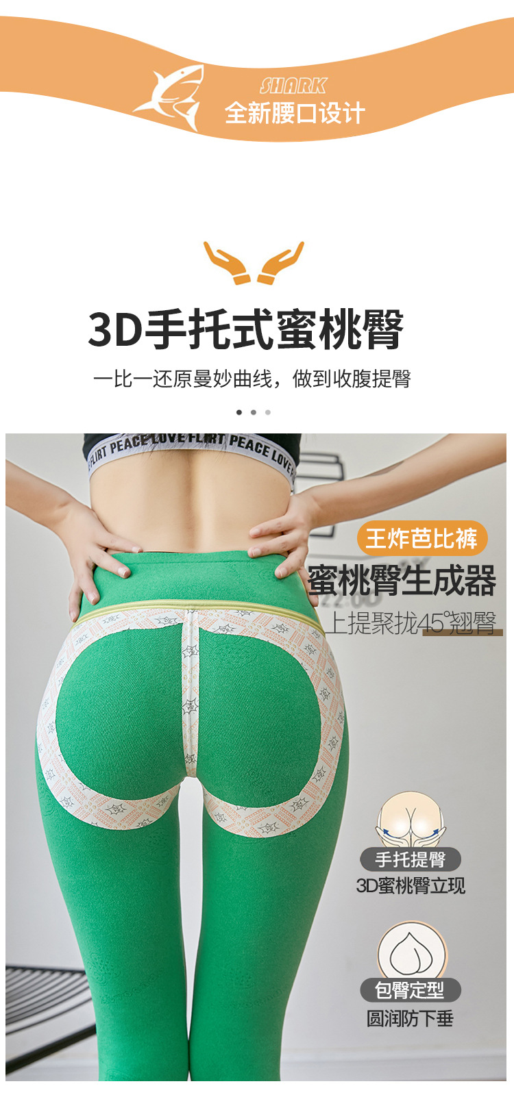 2022 Autumn/Winter new style fleece and thickened cationic fleece high-waisted Barbie pants, yoga pants, leggings for women pic 12
