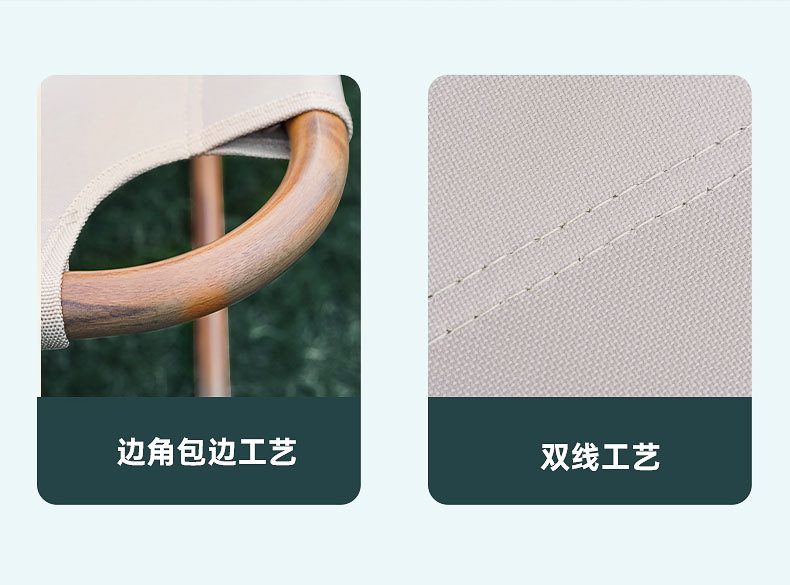 Dacheng double folding Chair, wood grain aluminum tube, Kemite Chair, multi-functional outdoor chair, Autumn Camping and Leisure chair pic 13
