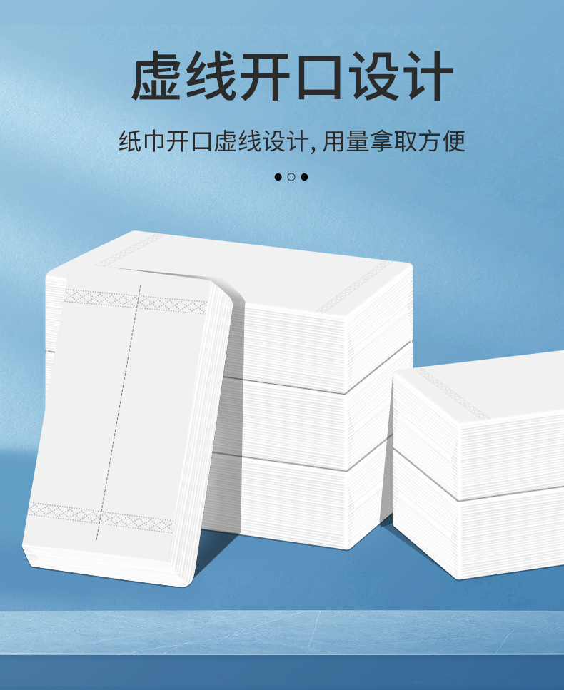 酒店抽纸整箱批发沐足会所KTV专用纸巾宾馆客房商用餐巾纸大尺寸2详情11