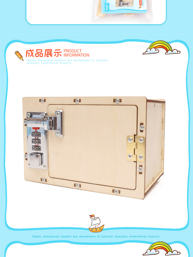DIY mechanical password box for science experiments in primary and secondary schools, stem education, science teaching AIDS pic 17