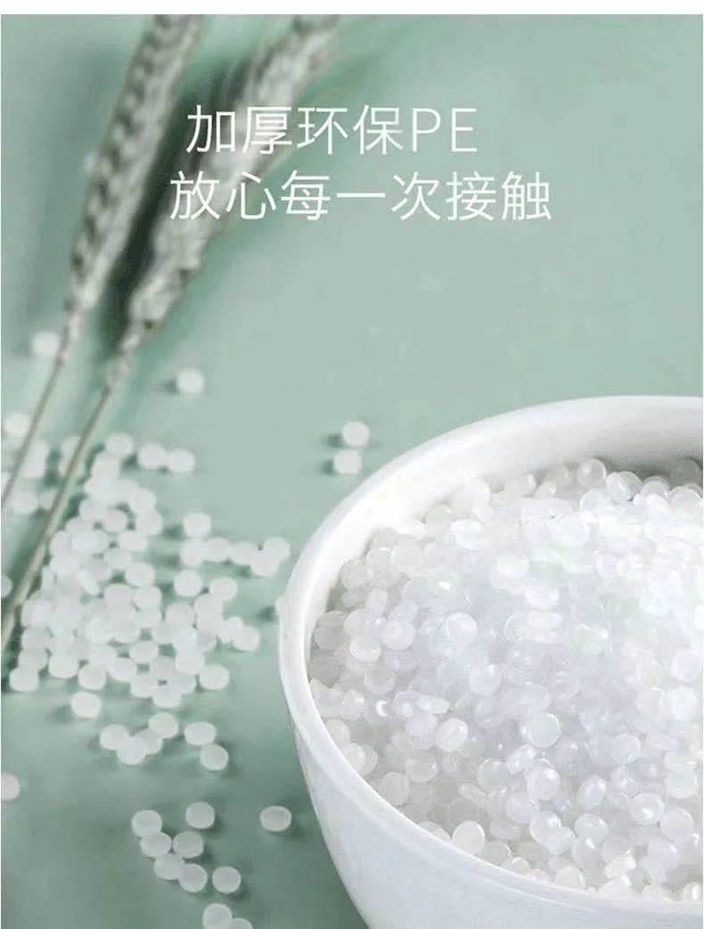 We offer thickened and enlarged black and colorful self-closing disposable plastic bags for household use pic 9