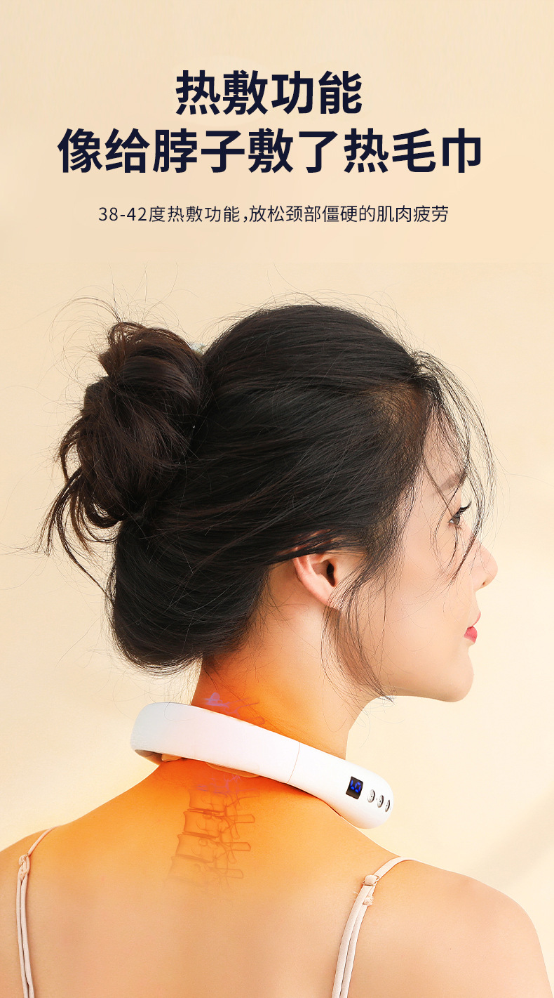 魅兰颈椎按摩器颈部脖子按摩仪护颈仪ems护颈仪加热敷肩颈仪详情8