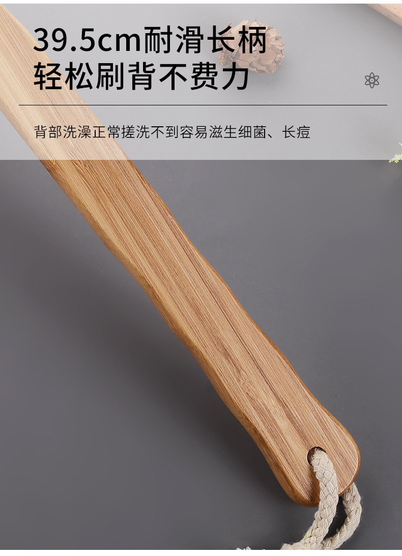 详情7