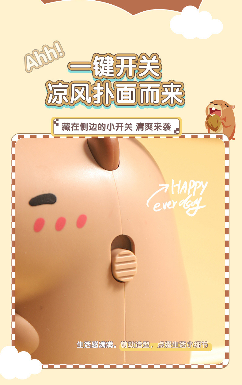 萌豚卡通儿童迷你挂脖风扇 手持户外便携USB充电风扇 适合送礼 其他分类新品上市详情7