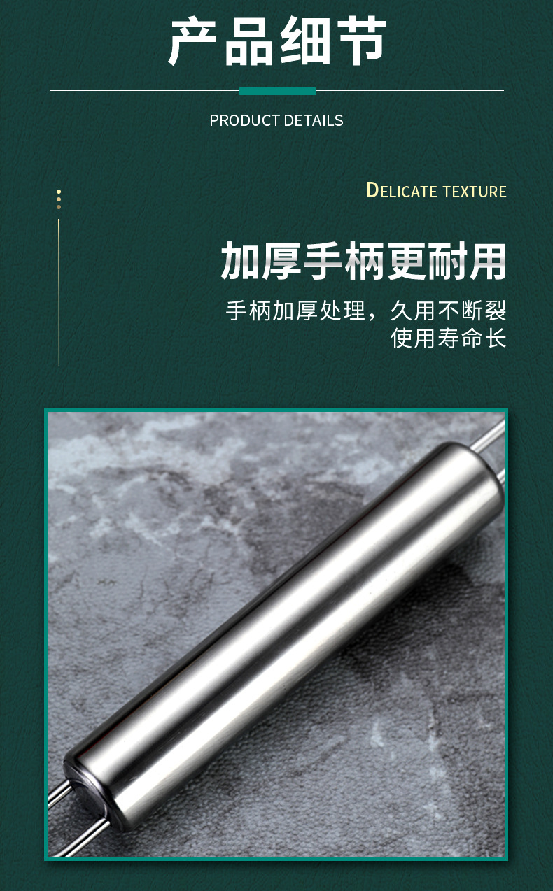 304不锈钢漏勺 火锅过滤网家用捞面饺子网筛厨房油炸漏网大号笊篱详情13