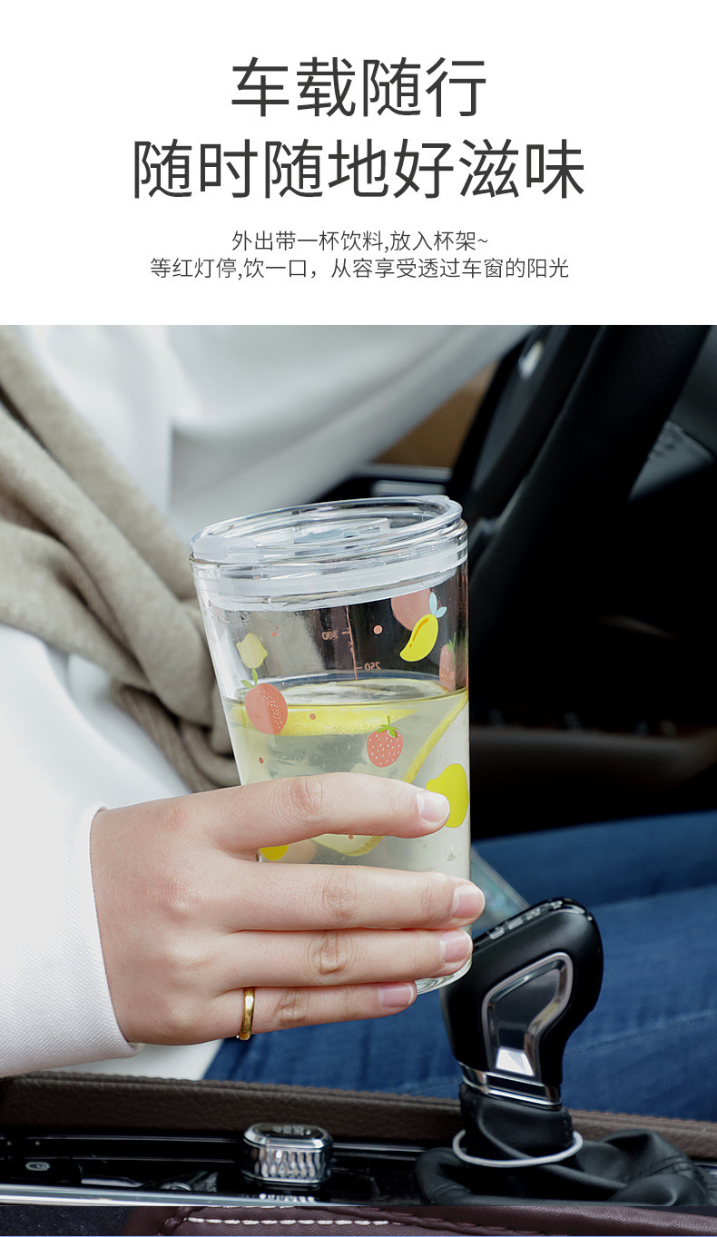 卡通印花玻璃杯带吸管饮料杯可爱办公室刻度牛奶杯创意果汁喝水杯详情7