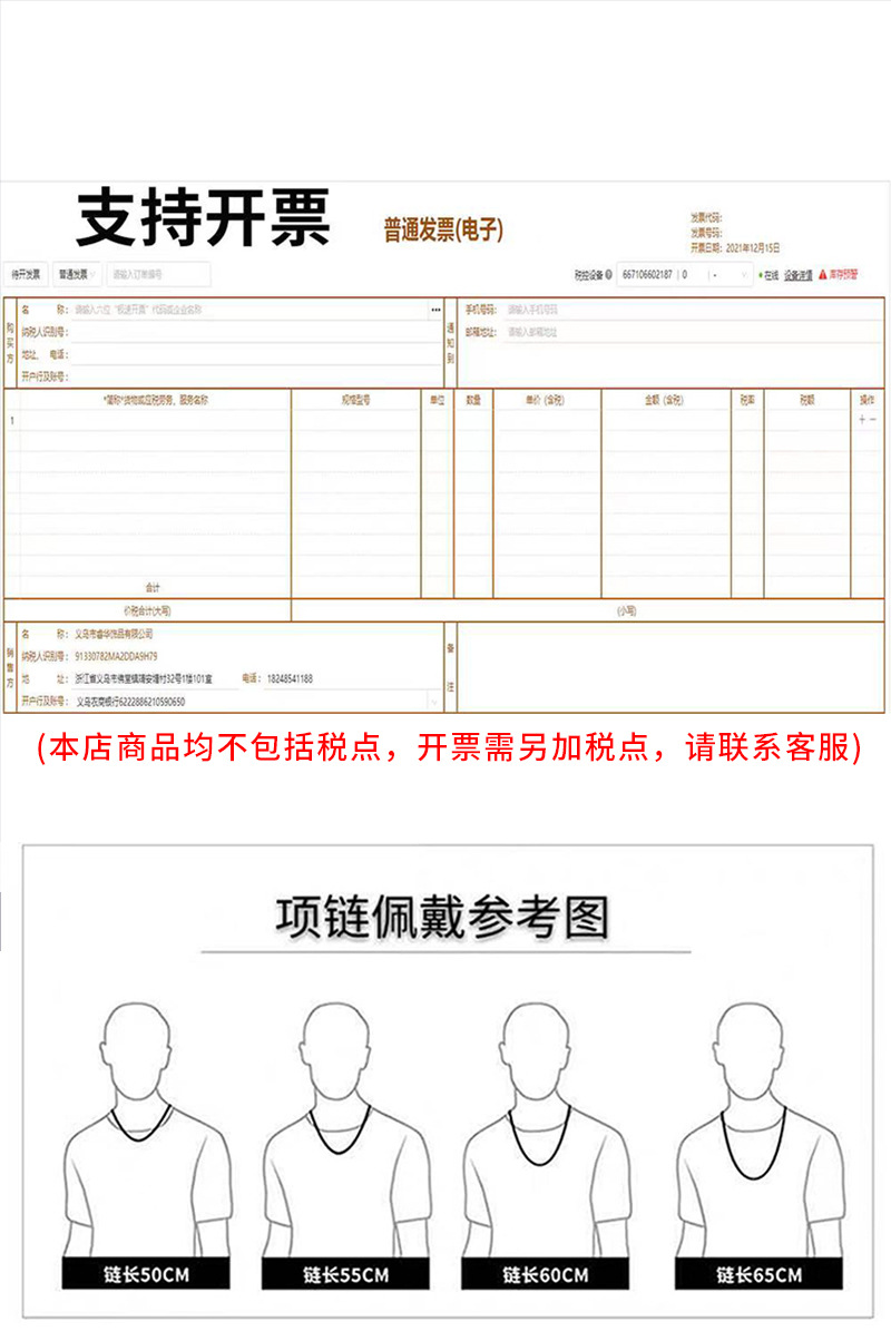 钛钢戒指满天星戒指钛钢爆款女小众女款ins不掉色高级感女士轻奢详情12