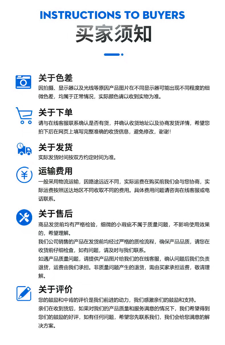 儿童益智棋牌玩具 便携式玩具套装 学校周边2元店货源 棋牌桌游详情16