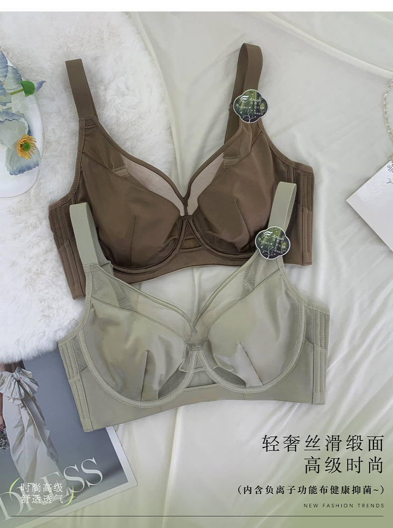 69111薄款大码缎面聚拢网纱透气无杯调整型内衣软钢圈收副乳文胸详情8